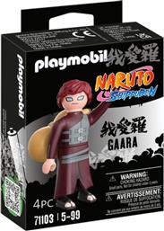 NARUTO SHIPPUDEN: GAARA, 71103 PLAYMOBIL