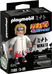 NARUTO SHIPPUDEN: MINATO, 71109 PLAYMOBIL