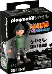 NARUTO SHIPPUDEN SHIKAMARU, 71107 PLAYMOBIL