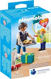 PLAY & GIVE 2019 ΝΟΝΟΣ 70333 PLAYMOBIL από το TOYSCENTER