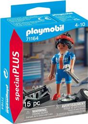 SPECIAL PLUS - ΜΗΧΑΝΙΚΟΣ ΑΥΤΟΚΙΝΗΤΩΝ, 71164 PLAYMOBIL