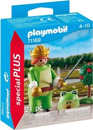 SPECIAL PLUS - ΠΡΙΓΚΙΠΑΣ-ΒΑΤΡΑΧΟΣ, 71169 PLAYMOBIL