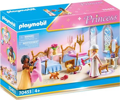 PRINCESS ΒΑΣΙΛΙΚΟ ΥΠΝΟΔΩΜΑΤΙΟ 70453 PLAYMOBIL