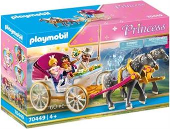 PRINCESS ΠΡΙΓΚΙΠΙΚΗ ΑΜΑΞΑ 70449 ΠΑΙΧΝΙΔΙ PLAYMOBIL