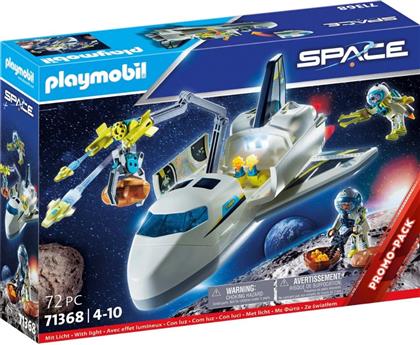 ΔΙΑΣΤΗΜΙΚΟ ΛΕΩΦΟΡΕΙΟ 71368 PLAYMOBIL