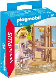 SPECIAL PLUS - ΜΠΑΛΑΡΙΝΑ, 71171 PLAYMOBIL