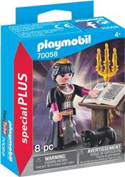 SPECIAL PLUS ΜΑΓΙΣΣΑ 70058 PLAYMOBIL