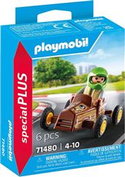 SPECIAL PLUS - ΠΑΙΔΑΚΙ ΜΕ ΚΑΡΤ, 71480 PLAYMOBIL