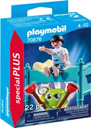 SPECIAL PLUS ΠΑΙΔΑΚΙ ΜΕ ΜΙΚΡΟ ΤΕΡΑΤΑΚΙ 70876 PLAYMOBIL