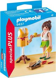 SPECIAL PLUS ΣΧΕΔΙΑΣΤΡΙΑ ΜΟΔΑΣ 9437 PLAYMOBIL