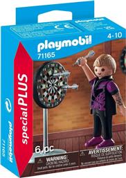 SPECIAL PLUS - ΣΚΟΠΟΒΟΛΗ ΜΕ ΒΕΛΑΚΙΑ, 71165 PLAYMOBIL