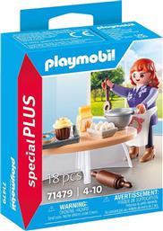 SPECIAL PLUS - ΖΑΧΑΡΟΠΛΑΣΤΡΙΑ, 71479 PLAYMOBIL