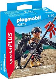 SPECIAL PLUS ΠΟΛΕΜΙΣΤΗΣ ΜΕ ΜΑΥΡΟ ΠΑΝΘΗΡΑ 70878 PLAYMOBIL