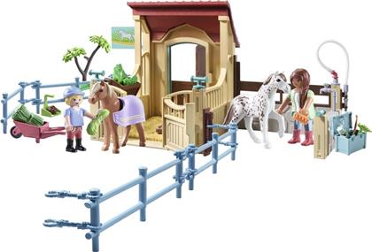 ΣΤΑΒΛΟΣ ΑΛΟΓΩΝ (71494) PLAYMOBIL