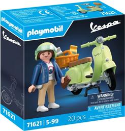 VESPA ΚΟΠΕΛΑ ΜΕ VESPA 71621 PLAYMOBIL