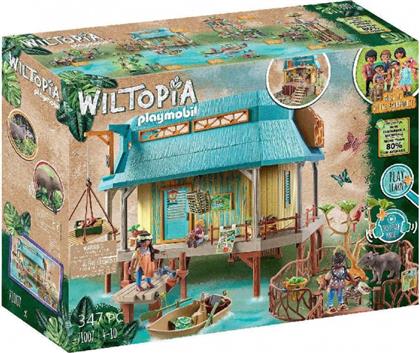 WILTOPIA ΣΤΑΘΜΟΣ ΠΕΡΙΘΑΛΨΗΣ ΑΓΡΙΩΝ ΖΩΩΝ 71007 PLAYMOBIL