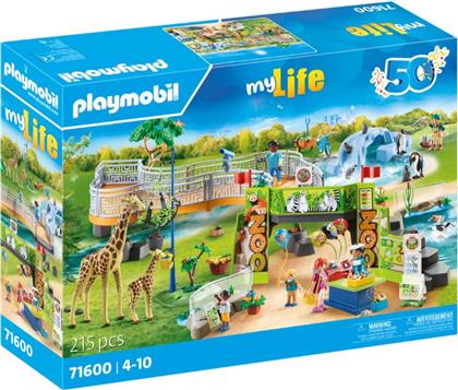 ΖΩΟΛΟΓΙΚΟΣ ΚΗΠΟΣ 71600 PLAYMOBIL