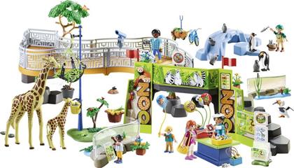 ΖΩΟΛΟΓΙΚΟΣ ΚΗΠΟΣ (71600) PLAYMOBIL