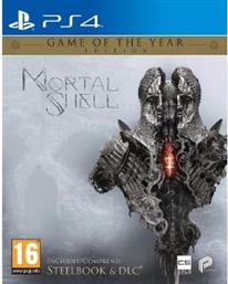 PS4 MORTAL SHELL ENHANCED: GAME OF THE YEAR EDITION PLAYSTACK από το PLUS4U