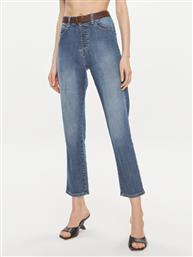 ΤΖΙΝ PLEASE από το MODIVO