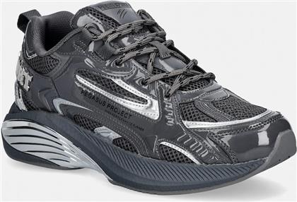 ΑΘΛΗΤΙΚΑ PEGASUS PLEIN SPORT