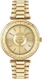 ΡΟΛΟΙ OPIUM PLEIN SPORT