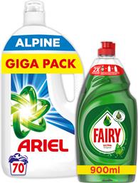 COMBO ARIEL & FAIRY (2 ΤΕΜ) P&G