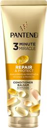 CONDITIONER 3 MINUTES MIRACLE ΑΝΑΔΟΜΗΣΗ & ΠΡΟΣΤΑΣΙΑ PRO-V (220 ML) PANTENE