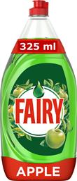 ΥΓΡΟ ΠΙΑΤΩΝ CLEAN & FRESH APPLE (325ML) FAIRY