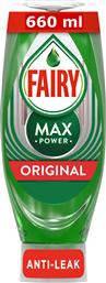 ΥΓΡΟ ΠΙΑΤΩΝ MAX POWER ORIGINAL FAIRY (660ML) P&G