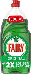 ΥΓΡΟ ΠΙΑΤΩΝ ORIGINAL FAIRY (1,5L) P&G από το e-FRESH