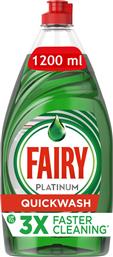 ΥΓΡΟ ΠΙΑΤΩΝ PLATINUM QUICKWASH FAIRY (1,2L) P&G