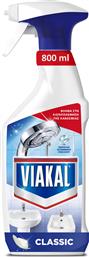 ΥΓΡΟ SPRAY ΚΑΤΑ ΤΩΝ ΑΛΑΤΩΝ CLASSIC VIAKAL (800ML) P&G