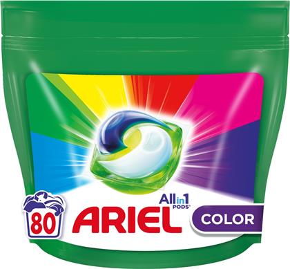 ΚΑΨΟΥΛΕΣ ΠΛΥΝΤΗΡΙΟΥ ΡΟΥΧΩΝ ALL-IN-1 PODS COLOR (80ΜΕΖ) ARIEL