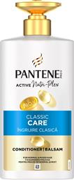 ΚΡΕΜΑ ΜΑΛΛΙΩΝ CLASSIC PRO-V (500ML) PANTENE