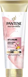 ΚΡΕΜΑ ΜΑΛΛΙΩΝ ROSE WATER LIFT & VOLUME PRO-V (160ML) PANTENE