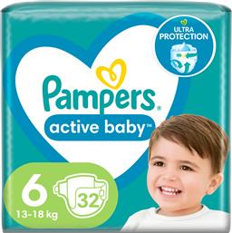 ΠΑΝΕΣ PAMPERS ACTIVE BABY ΜΕΓΕΘΟΣ 6 (13-18KG) (32ΤΕΜ) P&G