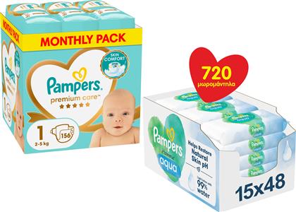 ΠΑΝΕΣ PAMPERS PREMIUM CARE ΜΕΓΕΘΟΣ 1 (156ΤΕΜ) & ΜΩΡΟΜΑΝΤΗΛΑ AQUA HARMONIE PAMPERS (15X48ΤΕΜ) P&G