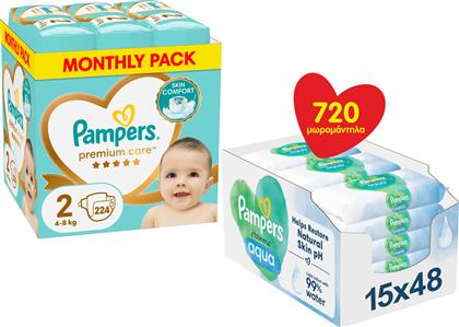 ΠΑΝΕΣ PAMPERS PREMIUM CARE ΜΕΓΕΘΟΣ 2 (224ΤΕΜ) & ΜΩΡΟΜΑΝΤΗΛΑ AQUA HARMONIE PAMPERS (15X48ΤΕΜ) P&G