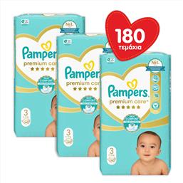 ΠΑΝΕΣ PAMPERS PREMIUM CARE ΜΕΓΕΘΟΣ 3 (6-10 KG) (3X60ΤΕΜ) P&G