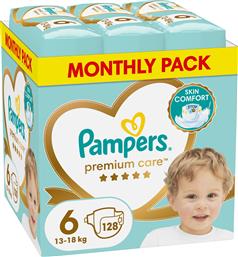 ΠΑΝΕΣ PAMPERS PREMIUM CARE ΜΕΓΕΘΟΣ 6 (128ΤΕΜ) P&G