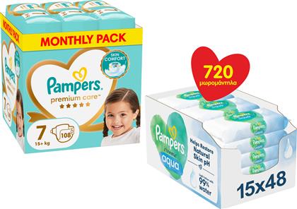 ΠΑΝΕΣ PAMPERS PREMIUM CARE ΜΕΓΕΘΟΣ 7 (108ΤΕΜ) & ΜΩΡΟΜΑΝΤΗΛΑ AQUA HARMONIE PAMPERS (15X48ΤΕΜ) P&G