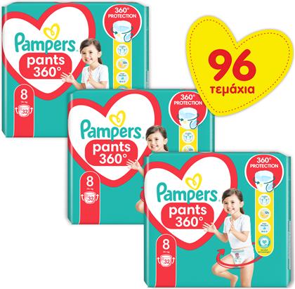 ΠΑΝΕΣ-ΒΡΑΚΑΚΙ ΜΕΓΕΘΟΣ 8 (19KG+) PAMPERS PANTS (3X32ΤΕΜ) P&G