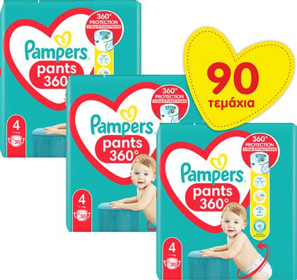 ΠΑΝΕΣ-ΒΡΑΚΑΚΙ PAMPERS PANTS ΜΕΓΕΘΟΣ 4 9-15KG (3X30 ΤΕΜ) P&G