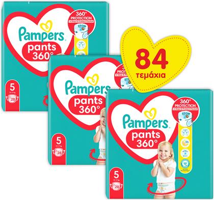 ΠΑΝΕΣ-ΒΡΑΚΑΚΙ PAMPERS PANTS ΜΕΓΕΘΟΣ 5 12-17 KG (3X28ΤΕΜ) P&G