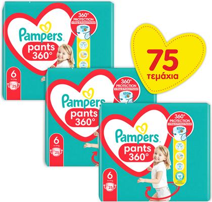 ΠΑΝΕΣ-ΒΡΑΚΑΚΙ PAMPERS PANTS ΜΕΓΕΘΟΣ 6 15KG+ (3X25 ΤΕΜ) P&G