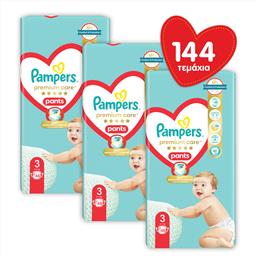 ΠΑΝΕΣ-ΒΡΑΚΑΚΙ PAMPERS PREMIUM CARE PANTS ΜΕΓΕΘΟΣ 3 (6-11KG) (3X48ΤΕΜ) P&G