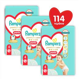 ΠΑΝΕΣ-ΒΡΑΚΑΚΙ PAMPERS PREMIUM CARE PANTS ΜΕΓΕΘΟΣ 4 (9-15KG) (3X38ΤΕΜ) P&G