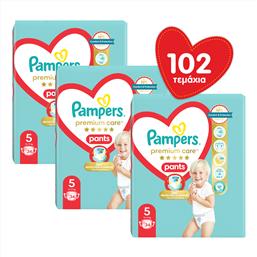 ΠΑΝΕΣ-ΒΡΑΚΑΚΙ PAMPERS PREMIUM CARE PANTS ΜΕΓΕΘΟΣ 5 (12-17KG) (3X34ΤΕΜ) P&G