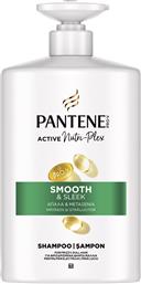 ΣΑΜΠΟΥΑΝ ΑΠΑΛΑ & ΜΕΤΑΞΕΝΙΑ PANTENE PRO-V (800ML) P&G